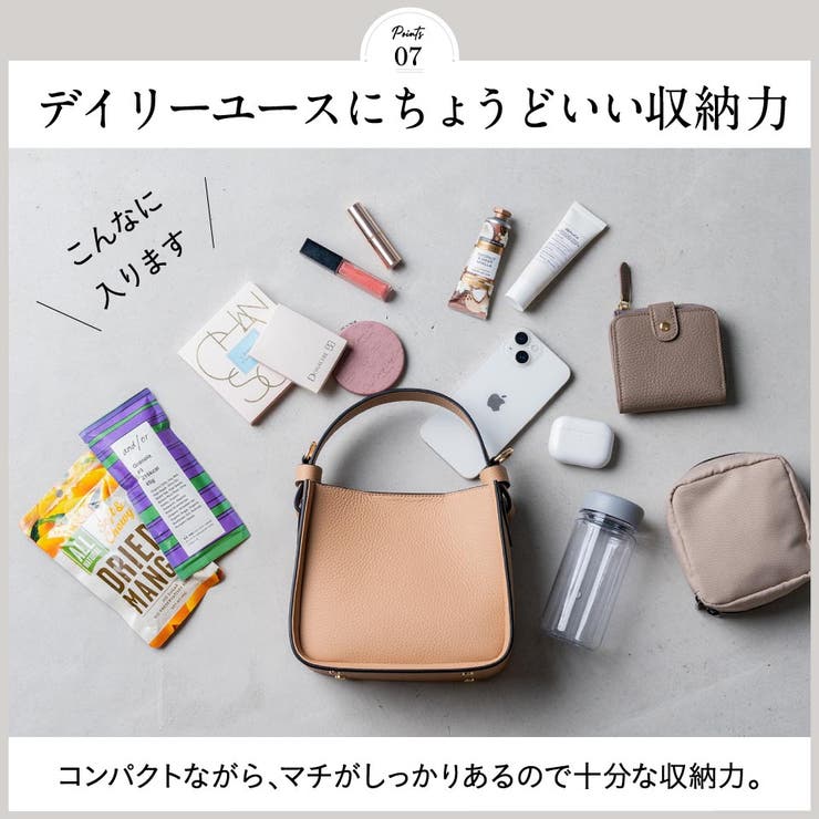 MURA シュリンクレザー ショルダーベルト付き コバ塗バッグ[品番