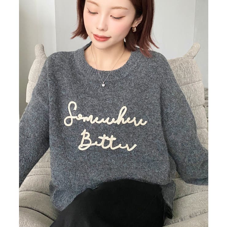 コードロゴ刺繍ニットプルオーバー6G[品番：ERMW0004038]｜moment+