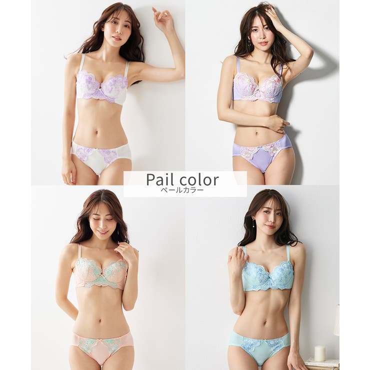 花柄刺しゅうブラジャーショーツ4セット組[品番：NISW0000137