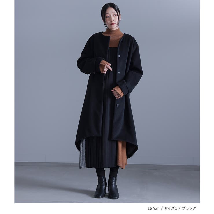 kOhAKUベルトポーチ付きロングコート[品番：MITW0017744