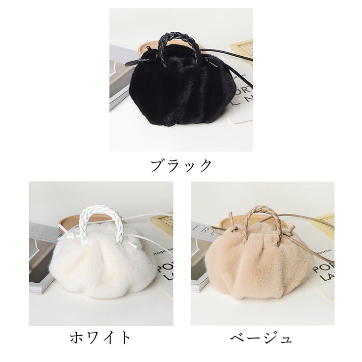 ショルダーバッグ 巾着ふわふわ 斜めがけ[品番：AGCW0004856