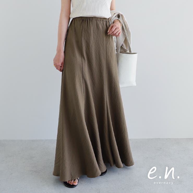 バイアス フレア スカート[品番：AZ000004674]｜andme（アンドミー）の