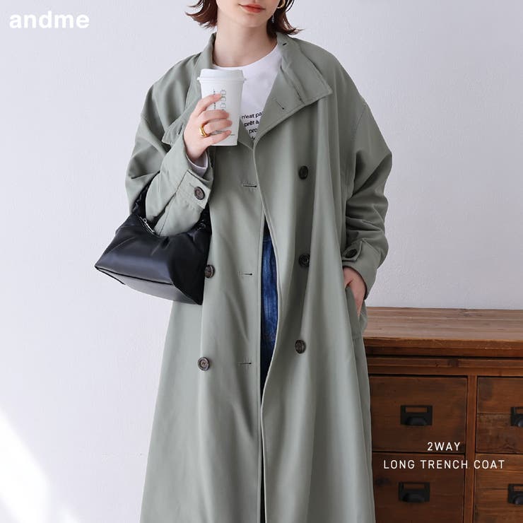 2way スタンドカラー トレンチコート[品番：AZ000003957]｜andme