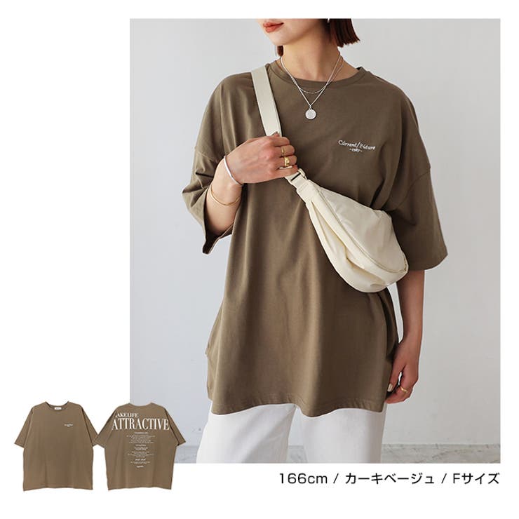 バックロゴ オーバーサイズ Tシャツ[品番：AZ000004341]｜andme