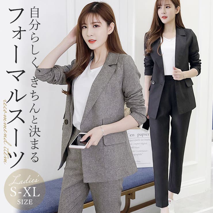 ビジネススーツ レディース pmyladysuit01[品番：BCYW0022371