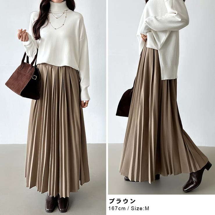 たっぷり大人プリーツ プリーツスカート ロングスカート[品番