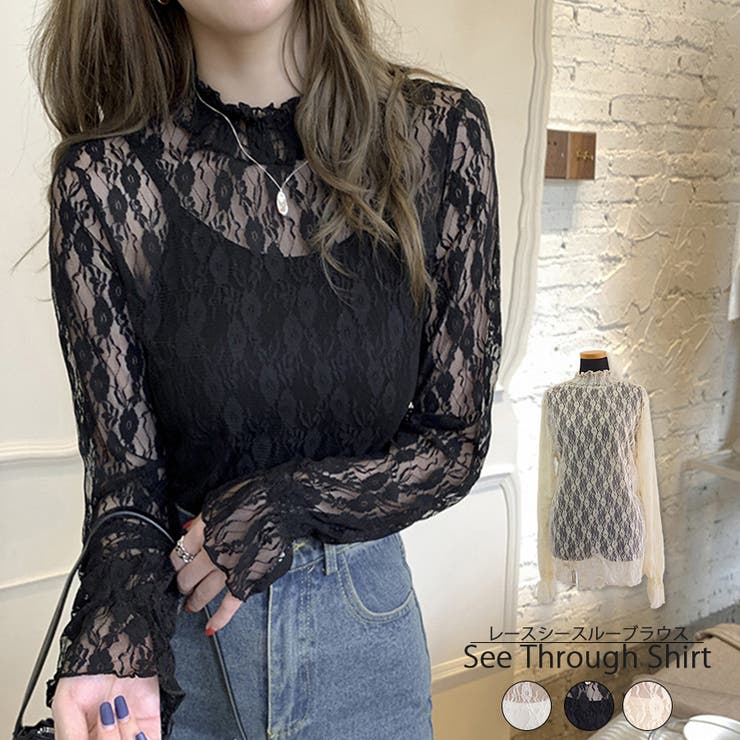 長袖レースブラウス トップス シースルー[品番：DMHU0003017