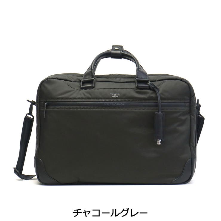 PELLE MORBIDA ペッレモルビダ］ビジネスバッグ[品番：GLNB0004831