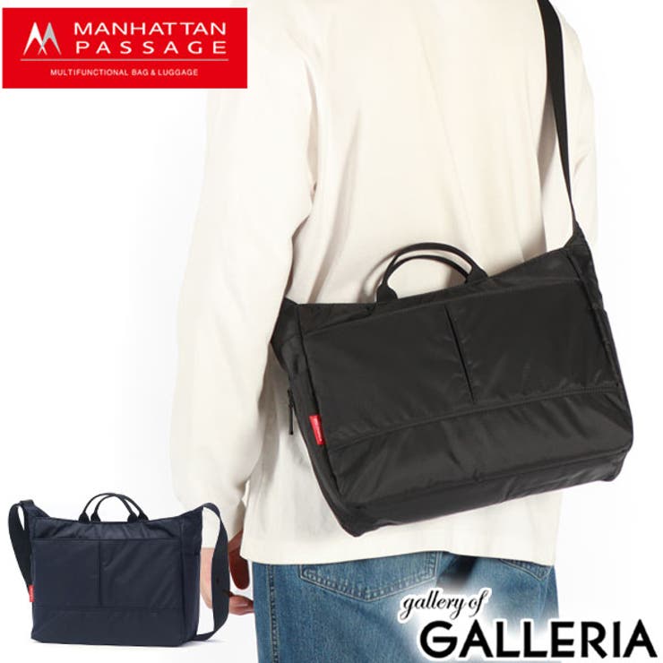 正規取扱店 マンハッタンパッセージ ショルダーバッグ[品番