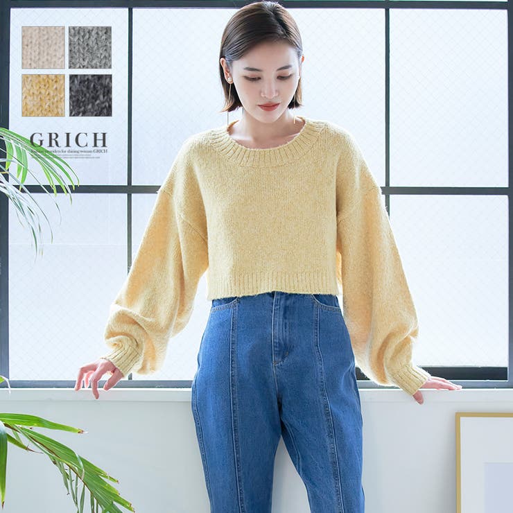 アンゴラタッチクロップドニット トップス ニット[品番：GW000004154