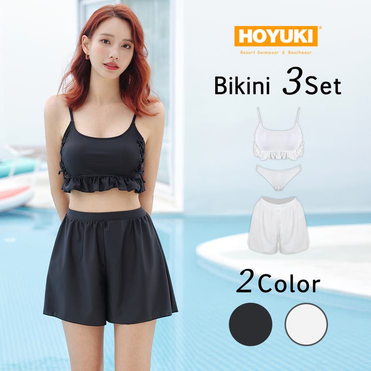 水着 レディース 3点セット[品番：HO000003557]｜HOYUKI（ホユキ）の