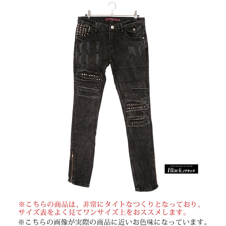 ◇SEANA(シーナ) スタッズダメージサイドジップスキニーパンツ