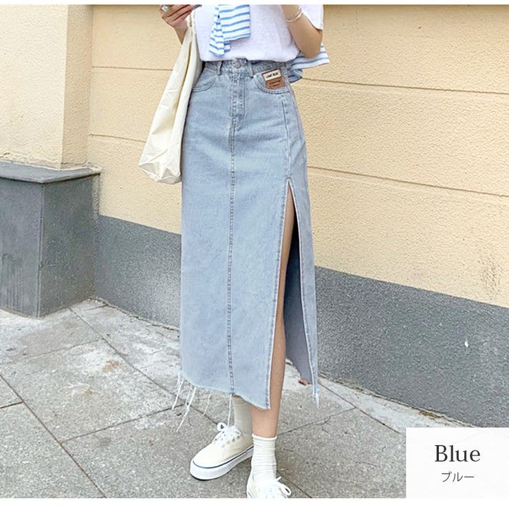 デニムスカート ロング丈 スリット[品番：JCSW0001516]｜JOCOSA