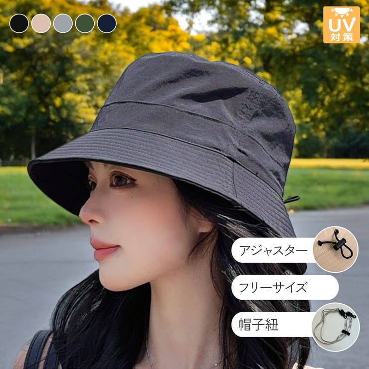 ハット バケットハット アジャスター[品番：JCSW0001907]｜JOCOSA