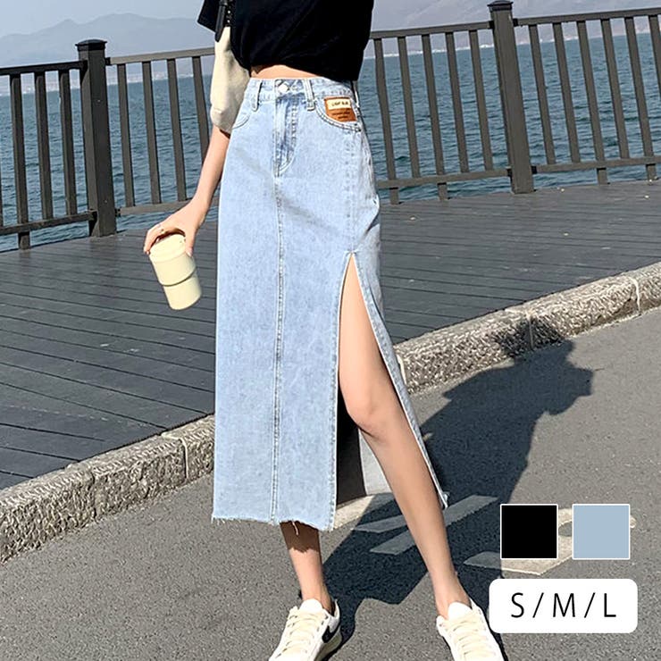 デニムスカート ロング丈 スリット[品番：JCSW0001516]｜JOCOSA