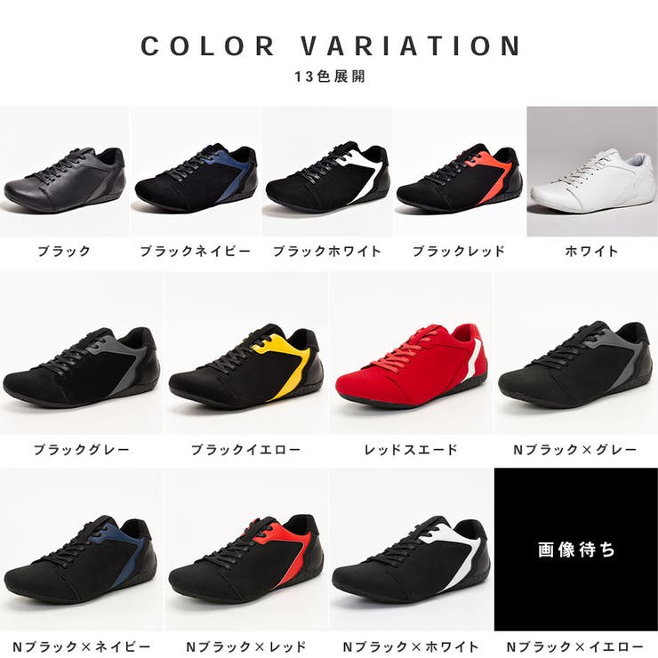 ドライビングシューズ / レーシング スニーカー[品番：XO000004713