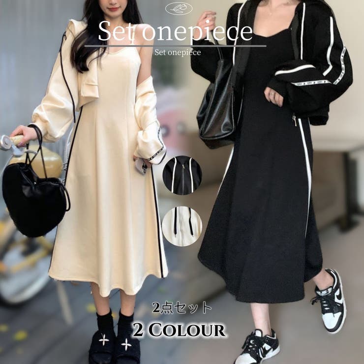 春新作】カーディガン+ワンピース セットアップ2点セット 春夏[品番