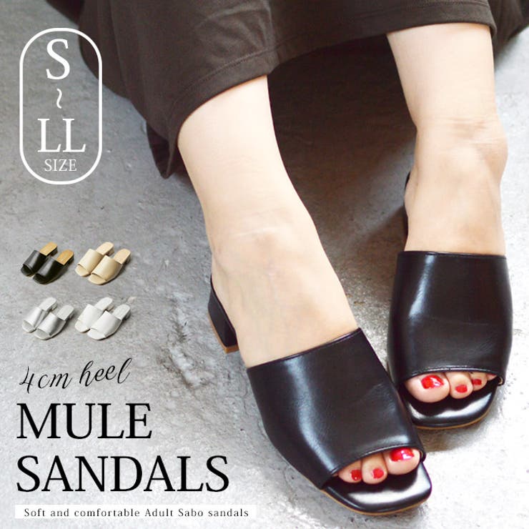 レディースサンダル ミュールサンダル チャンキーヒール[品番