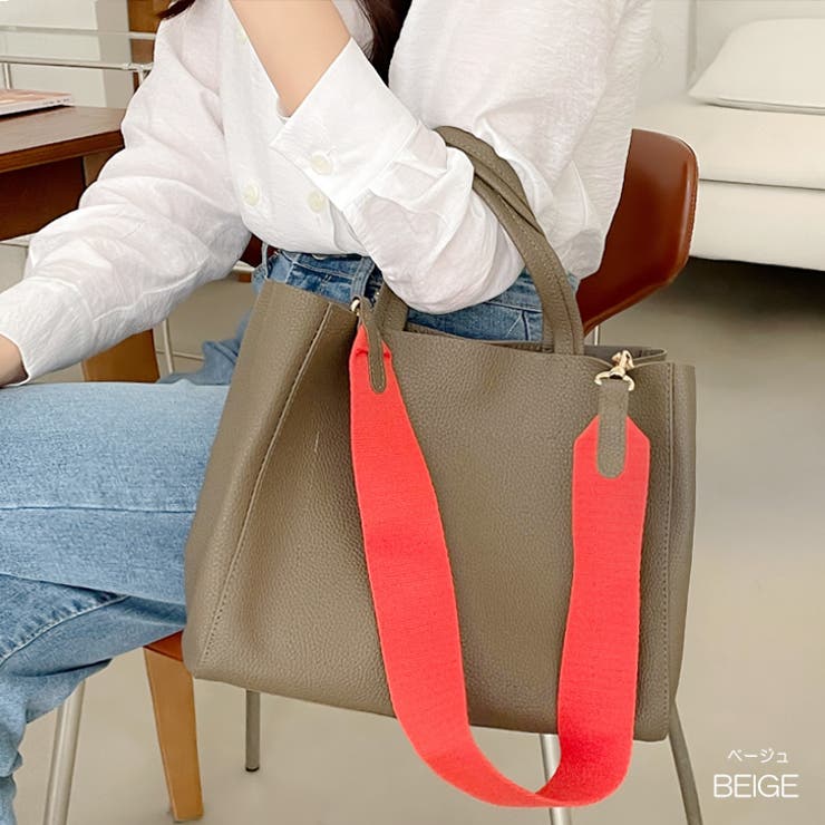 7229】バイカラーショルダーバッグ [品番：ASHW0001618]｜SneepDip