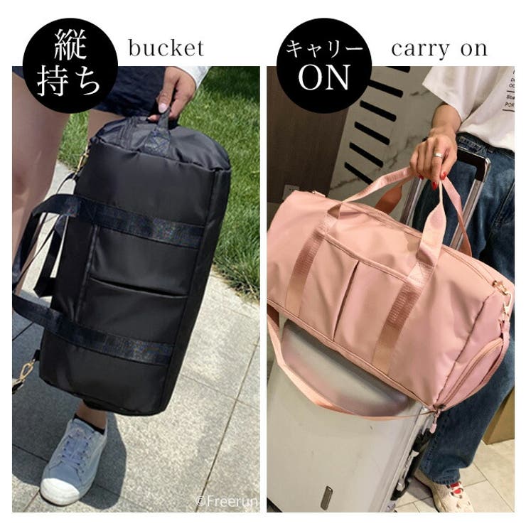 ボストンバッグ ショルダーバッグ 3way[品番：TE000008207]｜Tearly