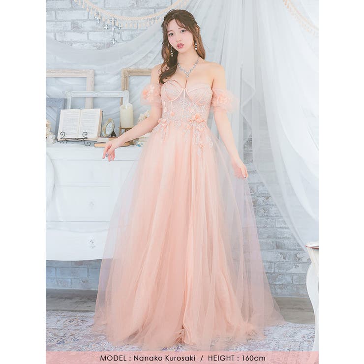 フラワーモチーフコルセット×ボリュームチュールベアフレアロング