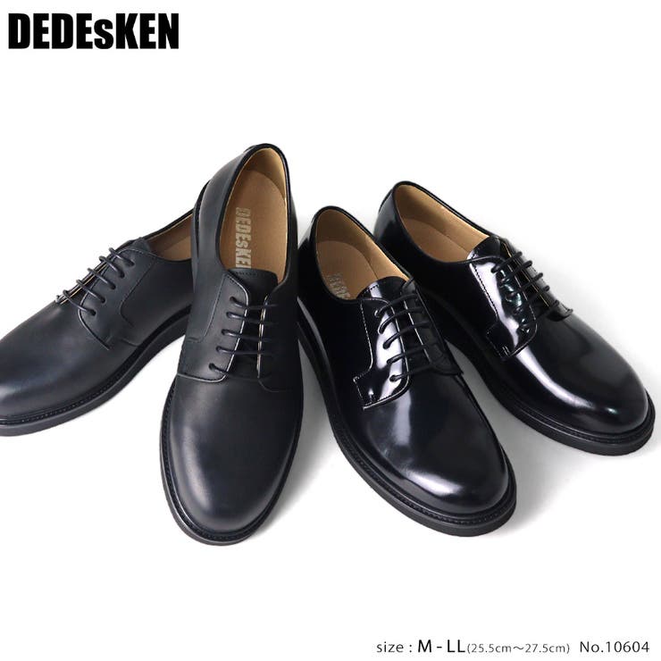 メンズ ストリート オフィス カジュアル ポストマンシューズ ☆10604
