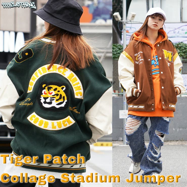 スタジャン メンズ オーバーサイズ[品番：OCGW0002919]｜ONE 4 PREMIUM