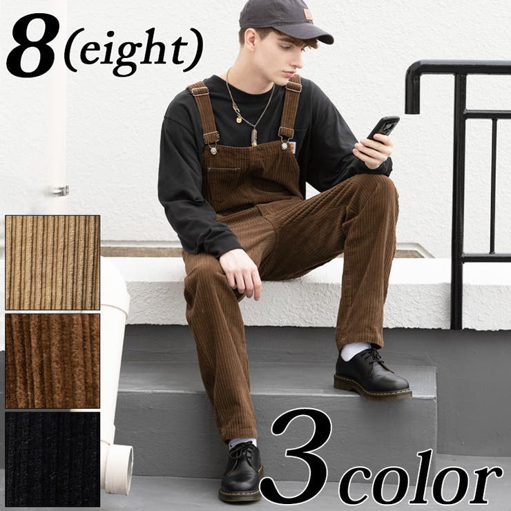 オーバーオール メンズ コーデュロイ[品番：EH000005401]｜8（eight