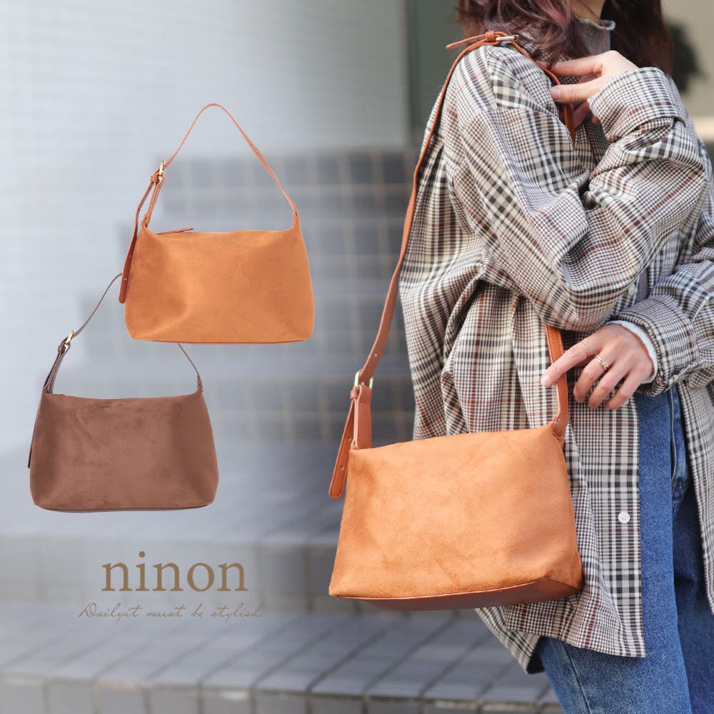 ショルダーバッグ レディース 軽量[品番：NNNA0003586]｜ninon（ニノン