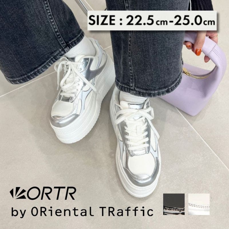 メタリックラインボリュームソールスニーカー/OT3740[品番