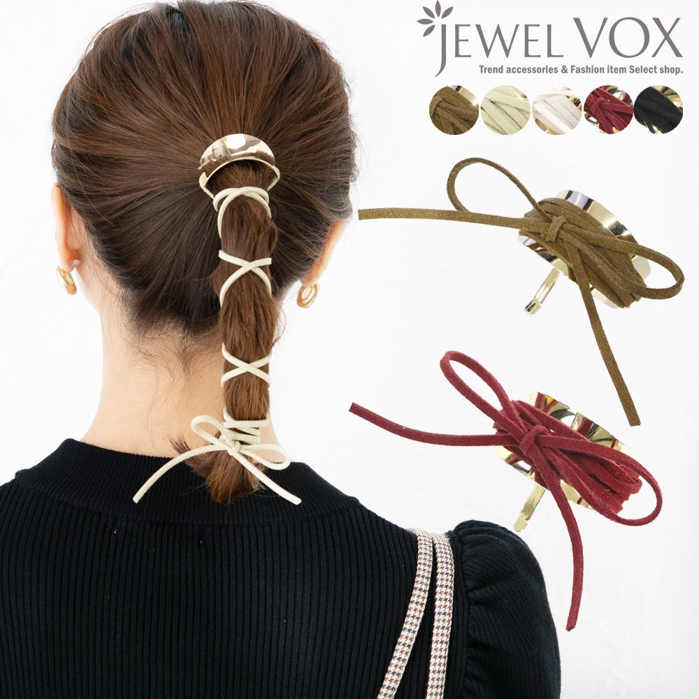 ポニーフック ヘアアクセ ヘアアクセサリー[品番：VX000006031]｜Jewel