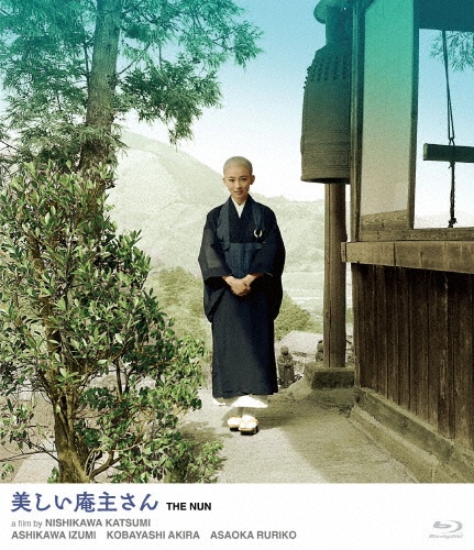 小林旭コンプリートシングルズ Vol.1/小林旭 - 販売CD｜TSUTAYA