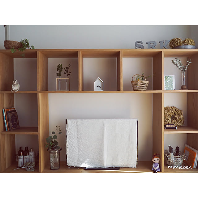 無印良品 スタッキングシェルフ5段用3列オープン型追加セット/オーク材