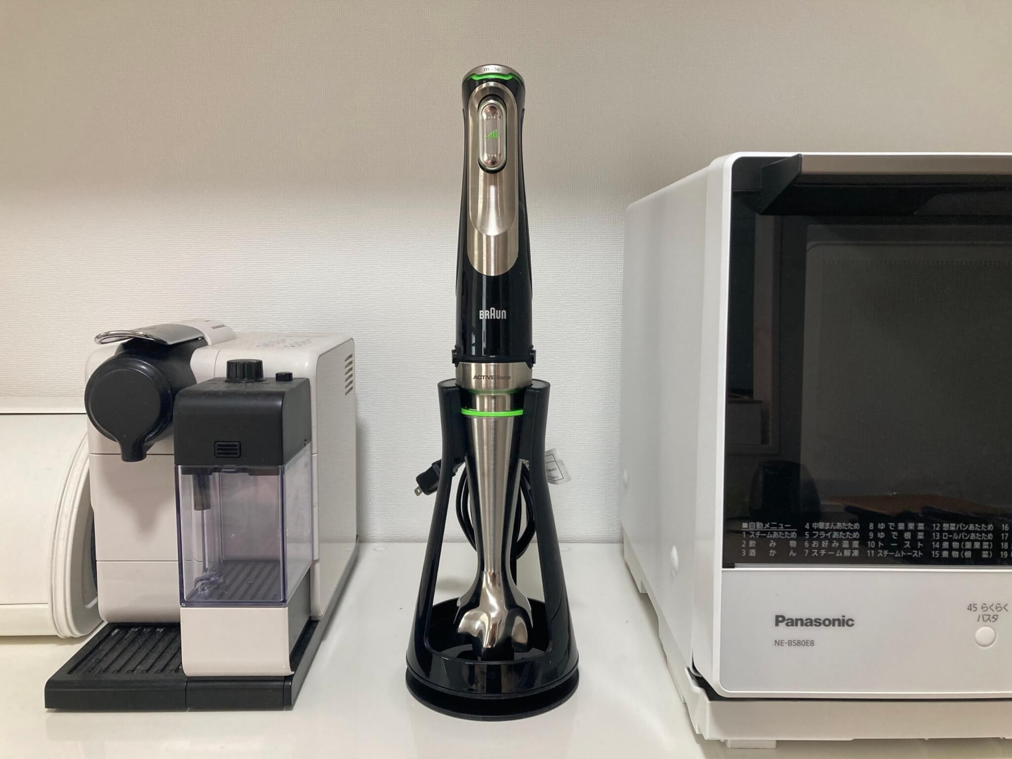 ブラウンのハンドブレンダー「マルチクイック9 MQ9195XLS」使用