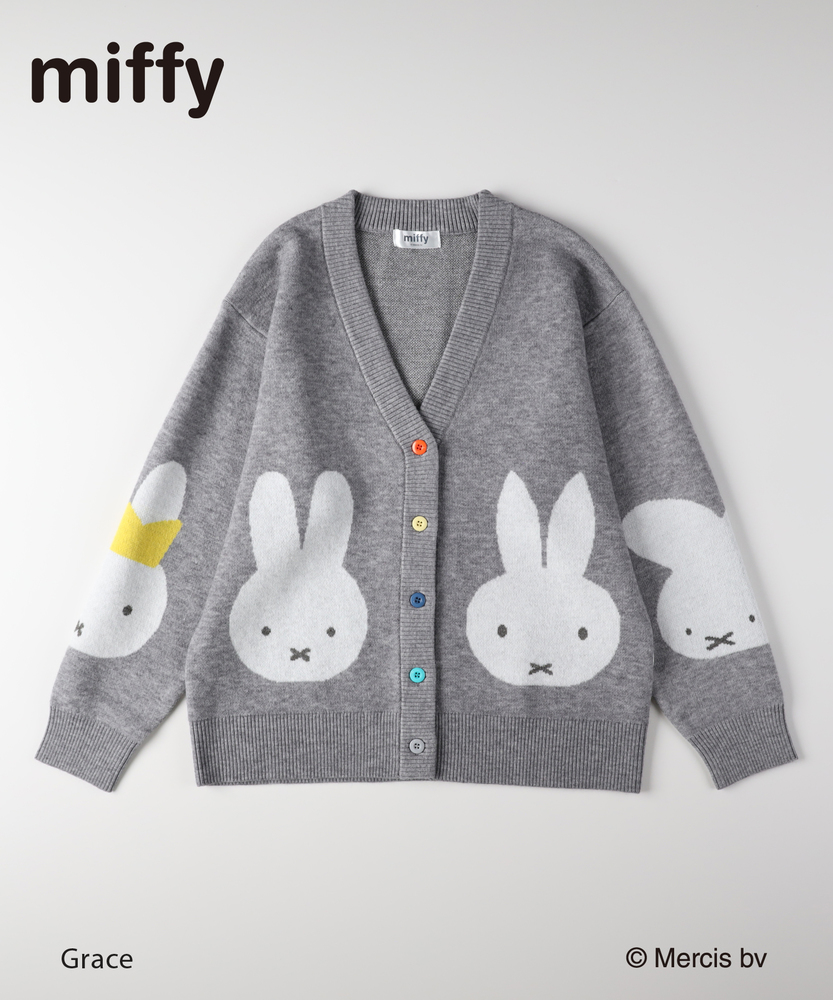 miffy」ミッフィーカーディガン（70周年限定デザイン）(M ライト