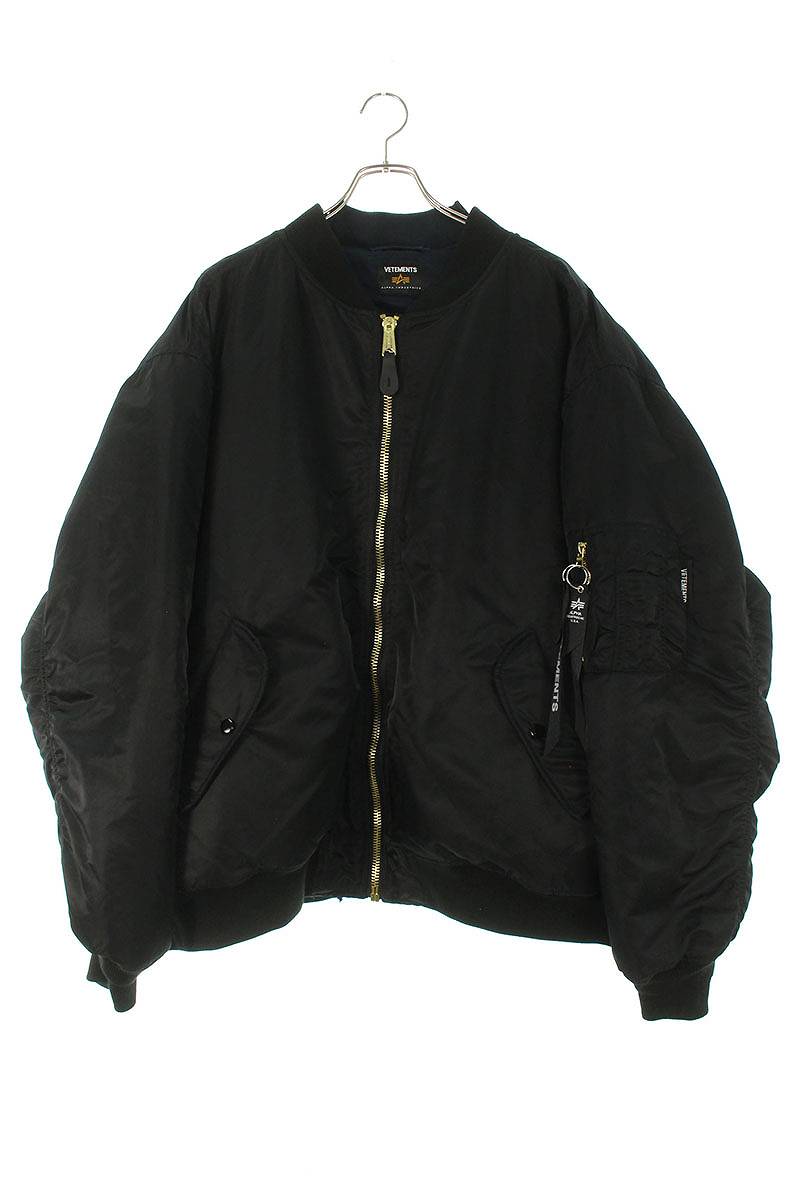 ブランド通販のRINKAN ONLINE