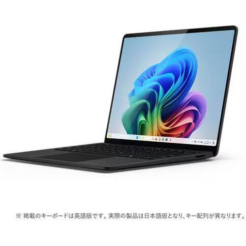 Microsoft マイクロソフト ZGM-00056 Surface Laptop (第7世代) [ 13.8