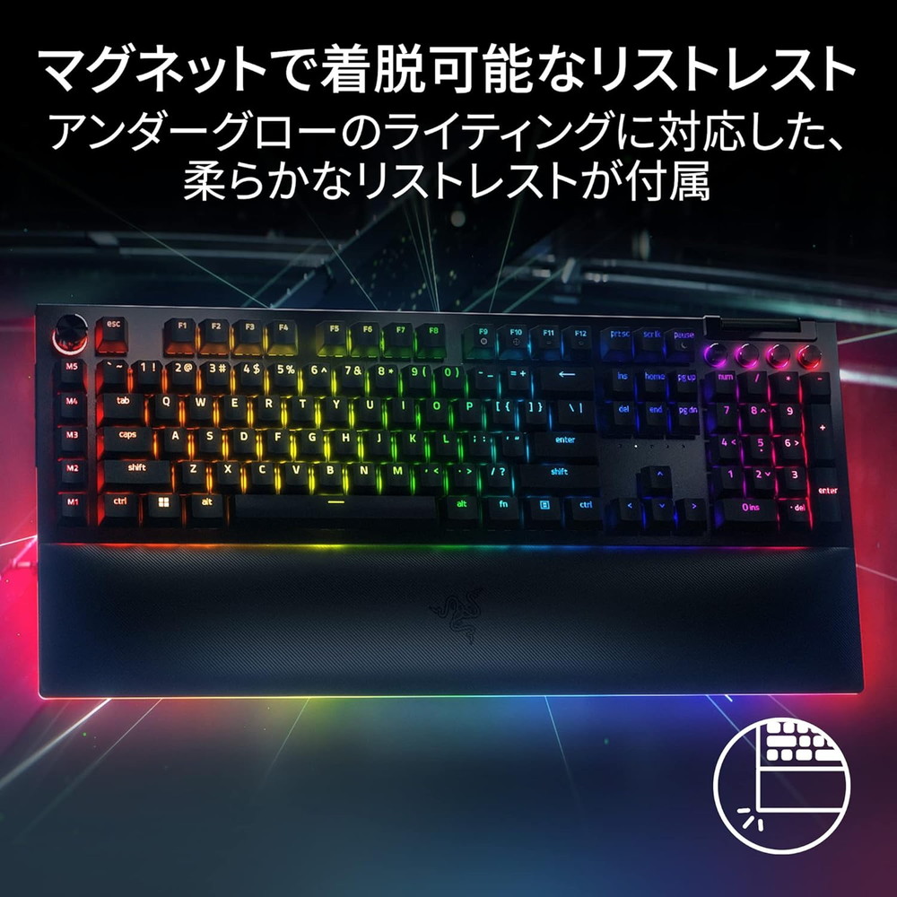 Razer レイザー BlackWidow V4 Pro JP Green Switch 有線 日本語配列