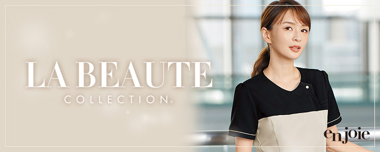 エプロンドレス[ストレッチ/吸汗速乾/防透][女性用](21-62057) | 株式