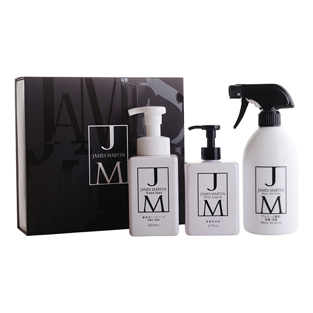 ジェームズ マーティン[JAMES MARTIN]のギフト3点セットC｜お祝い