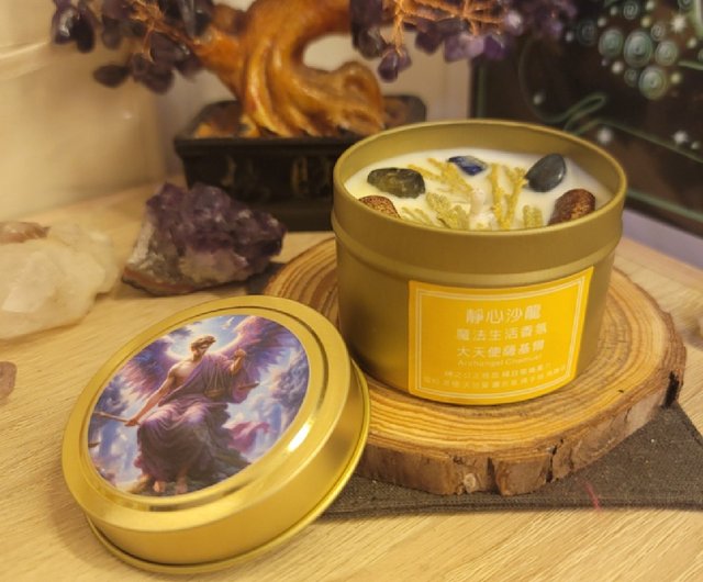 台湾 【大天使マジックキャンドル】大天使チャミュエルの正義と慈悲