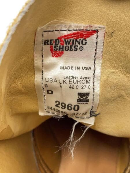 RED WING(レッドウィング) / BLACKSMITH/ワークブーツ/レースアップ