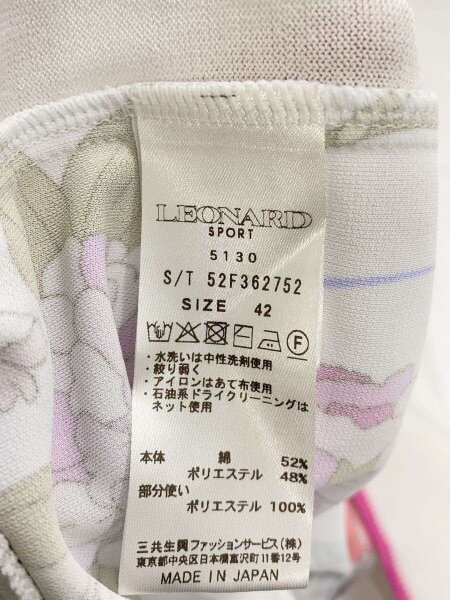 その他ブランド(ソノタブランド) / LEONARD SPORT/ニット・セーター