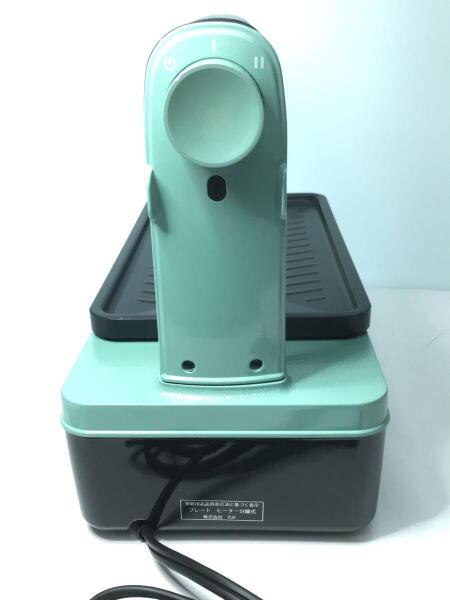 ZAIGLE(ザイグル) / ザイグル 炙輪あぶりんワイドプレートセット G