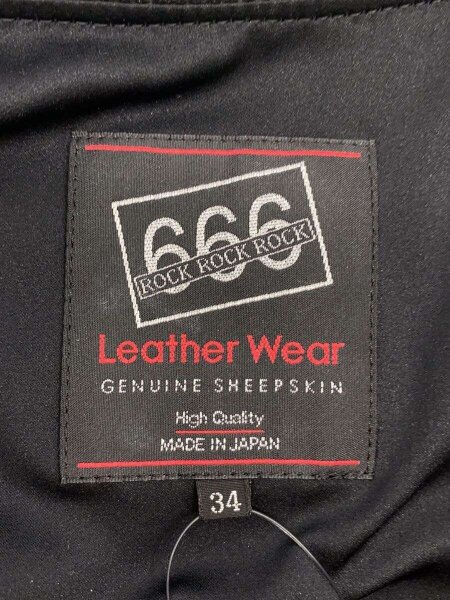 666 Leather Wear(トリプルシックスレザーウェア) / シングル