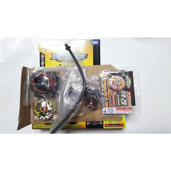 ベイブレード バースト B-100 スプリガンレクイエム.O.Zt ブラック 超