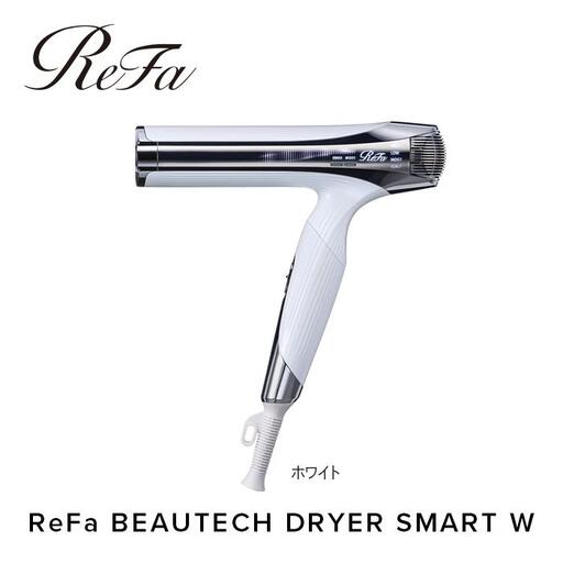 ReFa BEAUTECH DRYER S+【ホワイト】 ドライヤー 美容 家電 ドライヤー