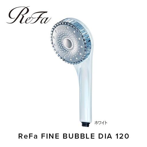ReFa FINE BUBBLE U【ホワイト】 シャワーヘッド 美容 リファ シャワー