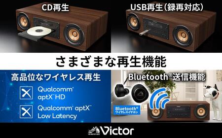 Victor ミニコンポ EX-D6｜ハイレゾ対応のBluetoothコンポ 横浜市