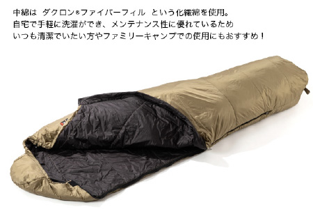 NANGA × SUNDAY MOUNTAIN Limited Schlaf SF600 （コヨーテ） [G